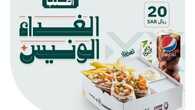 insta save.net InstagramPost shawarmersa 3183578567832405373