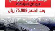 nmr2500 1696012921211