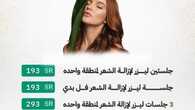 pureclinic21 20230911 0001