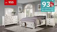 roomzsa 1694441201641
