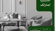 tanatel 1693928173285