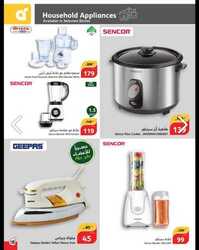 %d %a %d %ac%d % %d %b %d %a