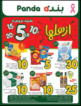 1 1