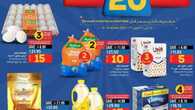 10 20 30 Offers @Riyadh Hail Al Kharj 1