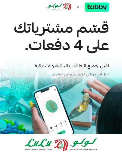 9185947458