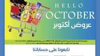 FB IMG 1696170237873