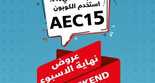 FB IMG 1697820031127