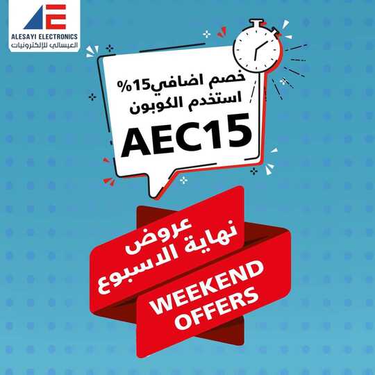 FB IMG 1697820031127