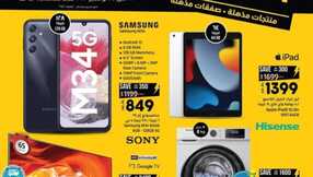 FB IMG 1700584517206