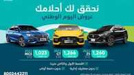 IMG 20231004 WA0004