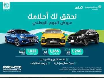 IMG 20231004 WA0004
