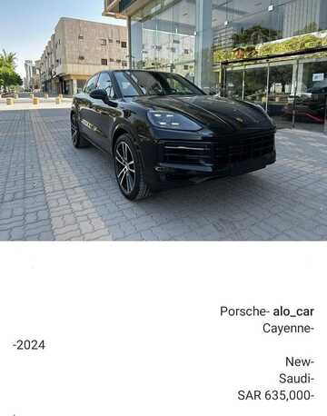 IMG 20231022 WA0006 1