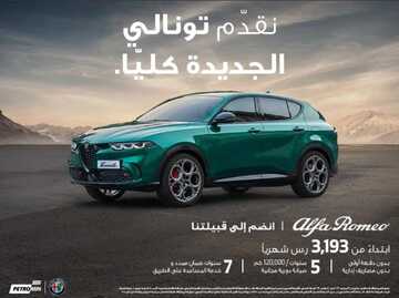 IMG 20231026 WA0004 1