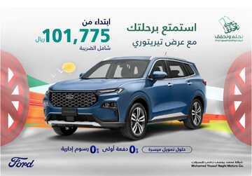 IMG 20231026 WA0005 1