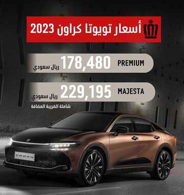 IMG 20231030 WA0005