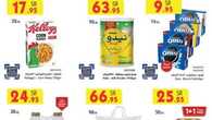 MAD JED MAK TAIF 04 10 2023 till 10 10 2023 1