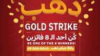 Weekly Offer 4 1