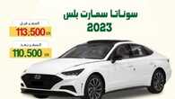 alhl2021 1697239953372