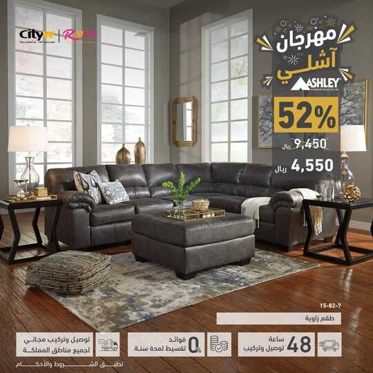 almutlaqco 1697893059984