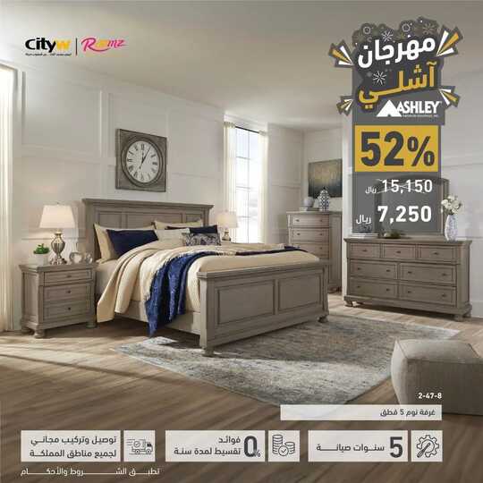 almutlaqco 1698427608264 1