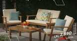 astore alanar 1698312216047