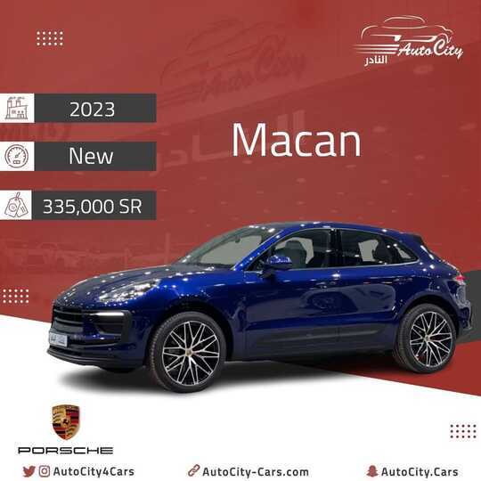 autocity4cars 1696187049958