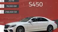 autocity4cars 1696676707874