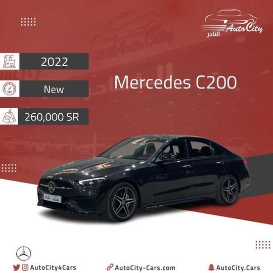 autocity4cars 1698695661766 1