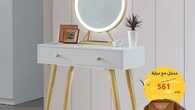ihomeksa 1696277267477