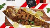 عروض مطعم عمو رياض
