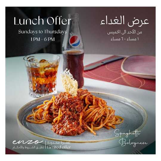 insta save.net InstagramPost enzorestaurant.sa 3203932731799034591