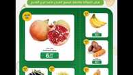 insta save.net InstagramPost mazayafoods 3202302223987020738