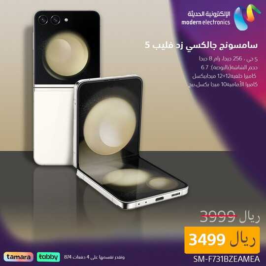 insta save.net InstagramPost mestoresksa 3216370638112537584