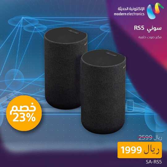 insta save.net InstagramPost mestoresksa 3222108388066396612