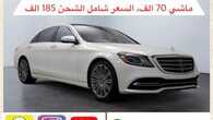 usaautoexp 1696449500355