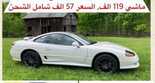 usaautoexp 1698341078417