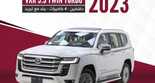 waleed.cars 1698342112027