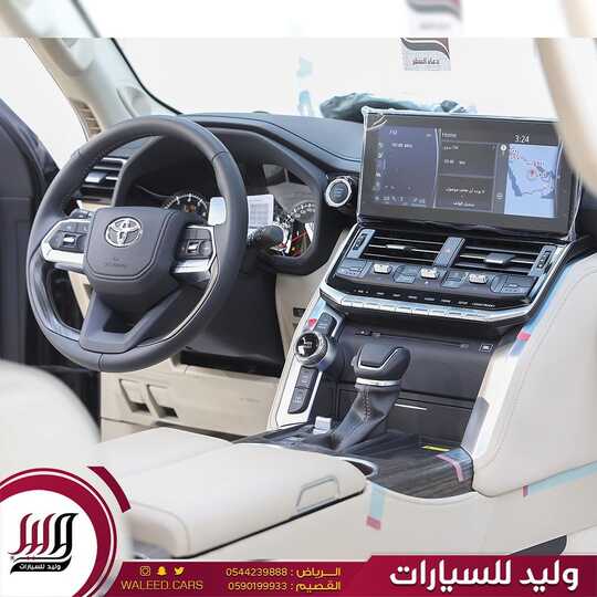 waleed.cars 1698342116881