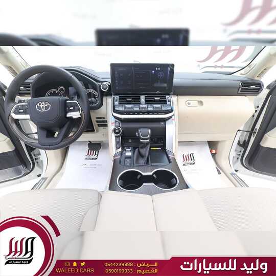waleed.cars 1698524725268