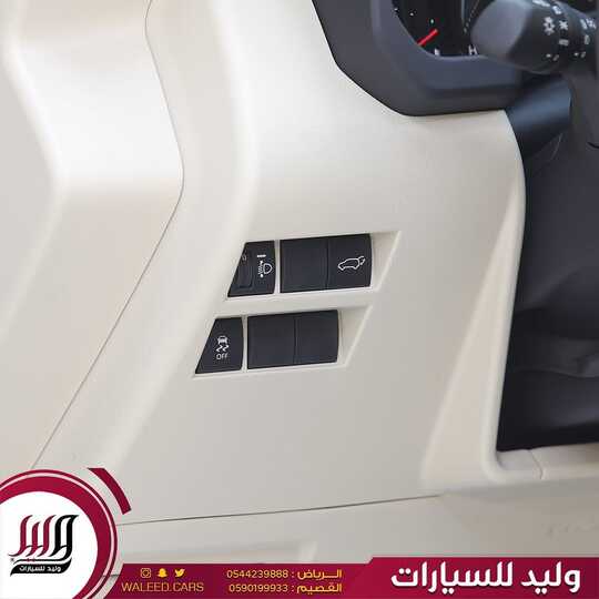 waleed.cars 1698524731043