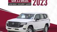 waleed.cars 1698696925729