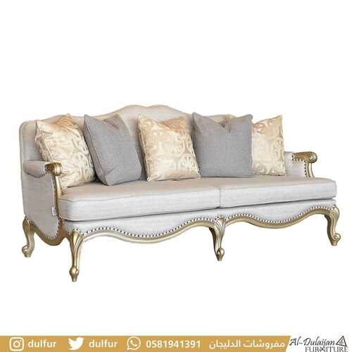 عروض الدليجان للمفروشات الخبر اليوم 10 نوفمبر 2023 الموافق 26 ربيع الثاني 1445 عرض خاص 5 كذلك عروض