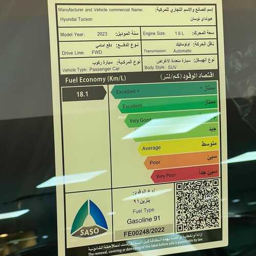 عروض معرض عبد الرحمن عماد للسيارات الرياض اليوم 23 نوفمبر 2023 الموافق 9 جمادى الأولى 1445 اجعل الفخامة اختيارك 14 كذلك عروض عبد الرحمن
