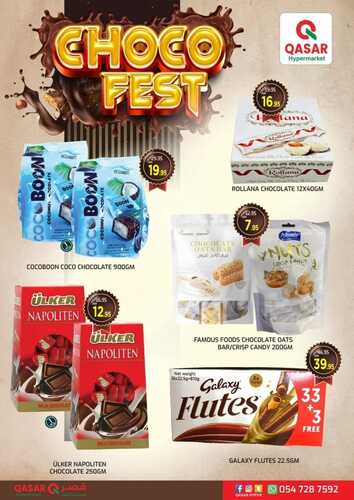 عروض قصر هايبر الأسبوعية 17 نوفمبر 2023 الموافق 3 جمادى الأول 1445 هـ CHOCO FEST 5 1313382016