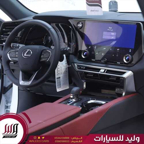 عروض معرض وليد للسيارات الرياض اليوم 27 نوفمبر 2023 الموافق 12 جمادى الأولى 1445 اجعل الفخامة اختيارك 10 كذلك عروض معرض وليد للسيارات