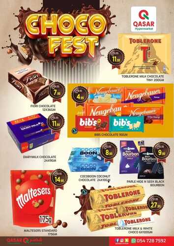 عروض قصر هايبر الأسبوعية 17 نوفمبر 2023 الموافق 3 جمادى الأول 1445 هـ CHOCO FEST 4 عروض قصر هايبر