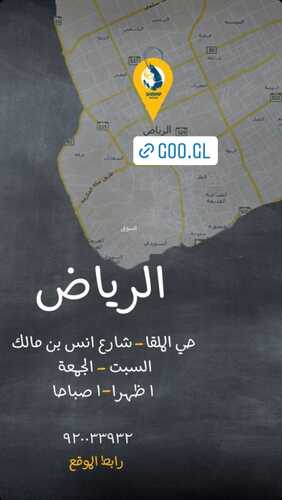 عروض مطعم شرمب اناتومي اليوم 14 نوفمبر 2023 مـ الموافق 30 ربيع الآخر 1445 هـ عرض الغداء 5 2060837106