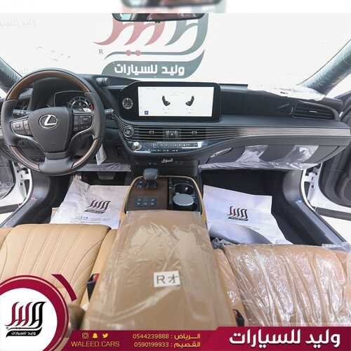 عروض معرض وليد للسيارات الرياض اليوم 23 نوفمبر 2023 الموافق 9 جمادى الأولى 1445 اجعل الفخامة اختيارك 6 كذلك عروض معرض وليد