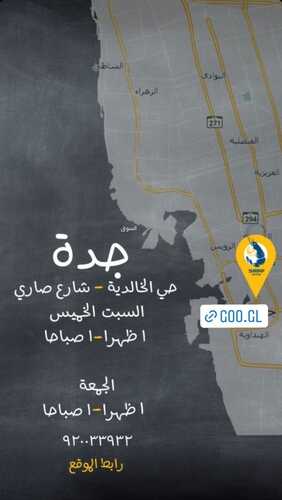 عروض مطعم شرمب اناتومي اليوم 14 نوفمبر 2023 مـ الموافق 30 ربيع الآخر 1445 هـ عرض الغداء 3 3204867695