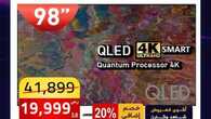 396727850 733236325500511 5187188681026875331 n